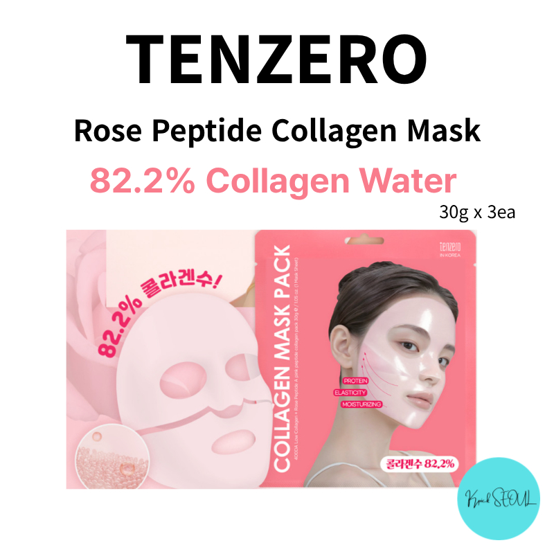 TENZERO Rose Peptide Collagen Mask Pack 82.2% Collagen Water PDRN Hyaluronic Sheet Mask 30g x 3ea