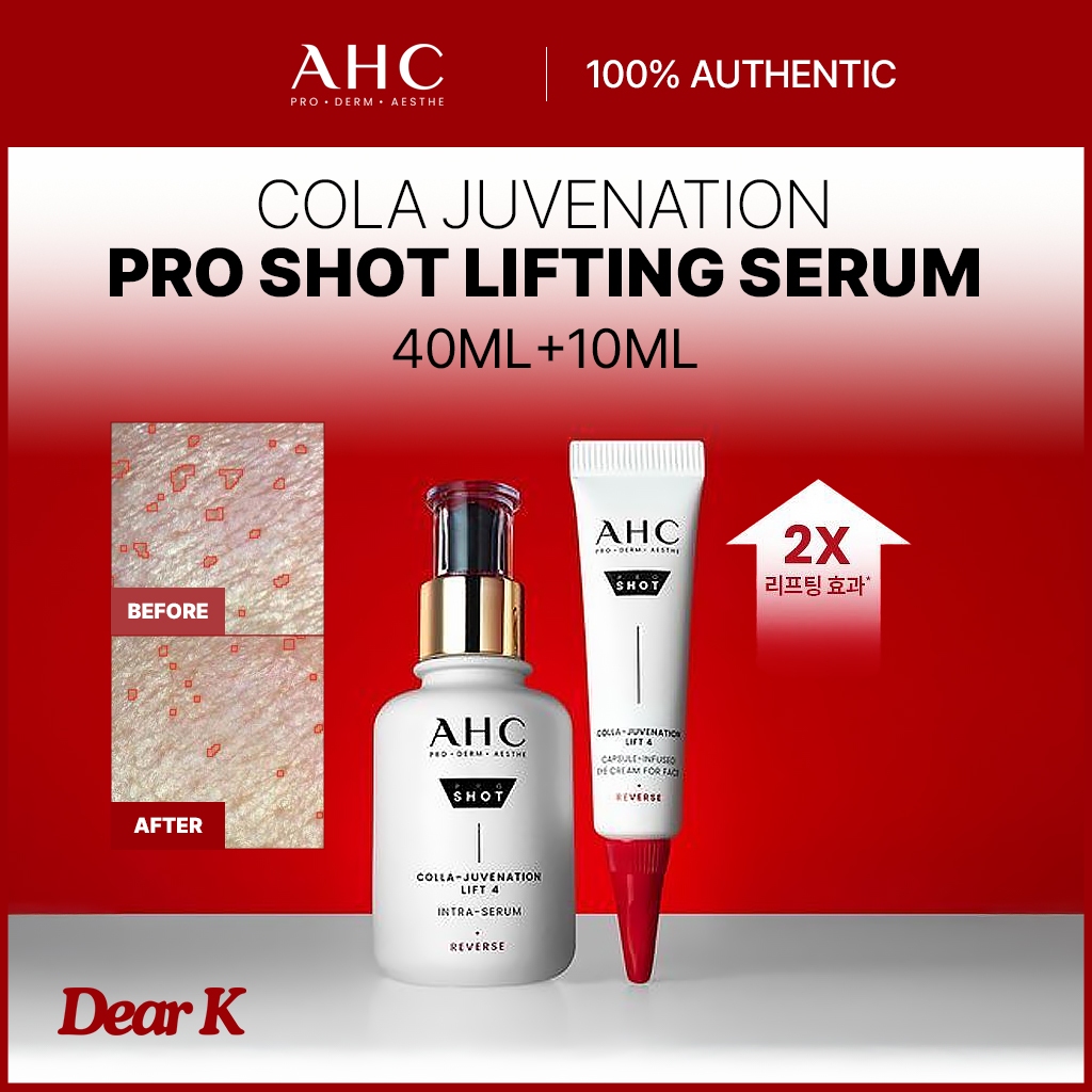 [AHC] Pro Shot Colla Juve Rejuvenation Lifting Serum Set Serum 40ml + อายครีม 10ml