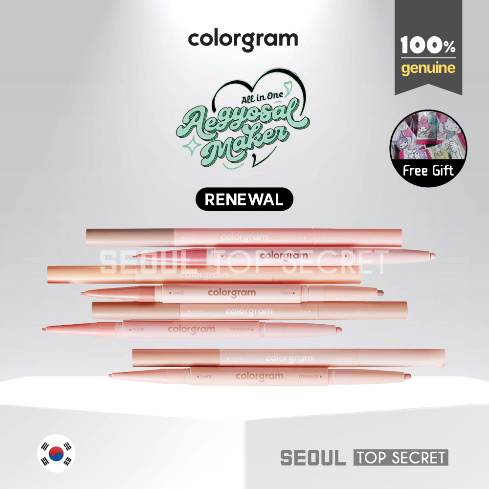 [colorgram] ((Renewal)) All In One Aegyo-sal Maker 8 Colors