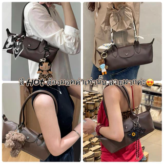 🔥พร้อมส่ง🔥ถูกสุด🤩New Longchamp Le Pliage Xtra shoulder bag ของแท้ อุปกรณ์ครบ✅