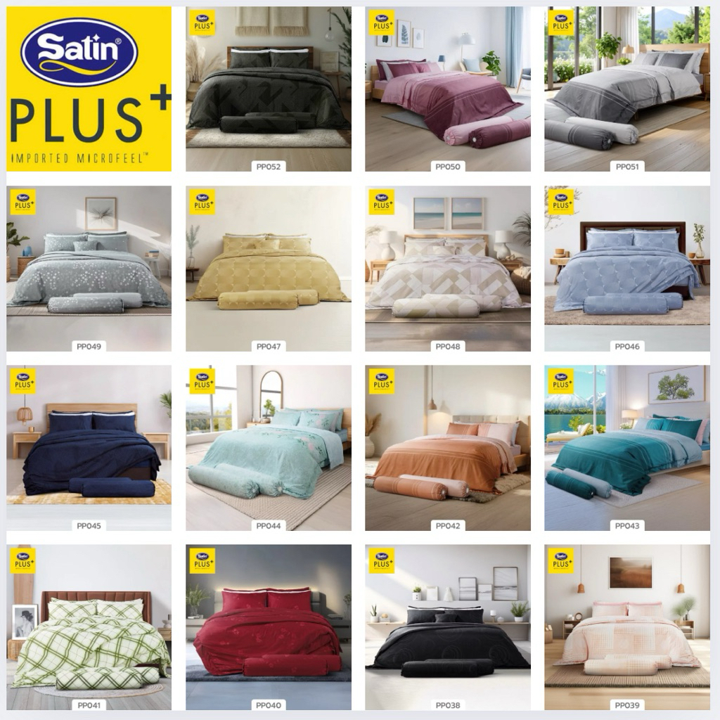 Satin Plus ชุดผ้าปูที่นอน 3.5 ฟุต ชุด 3 ชิ้น(ไม่รวมผ้านวม) ผ้านุ่ม ไร้รอยต่อ
