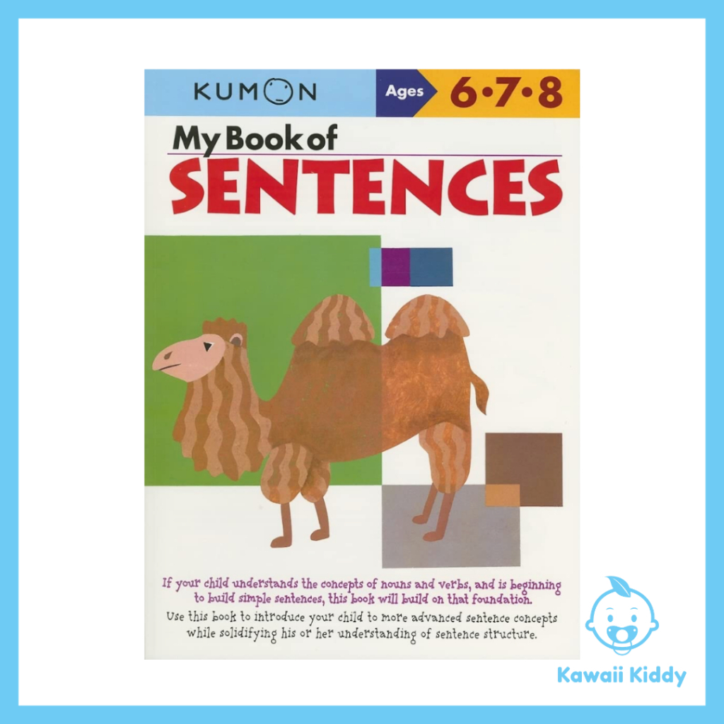 [Kawaii Kiddy] KUMON My Book of Senences (อายุ 6-8 ปี)