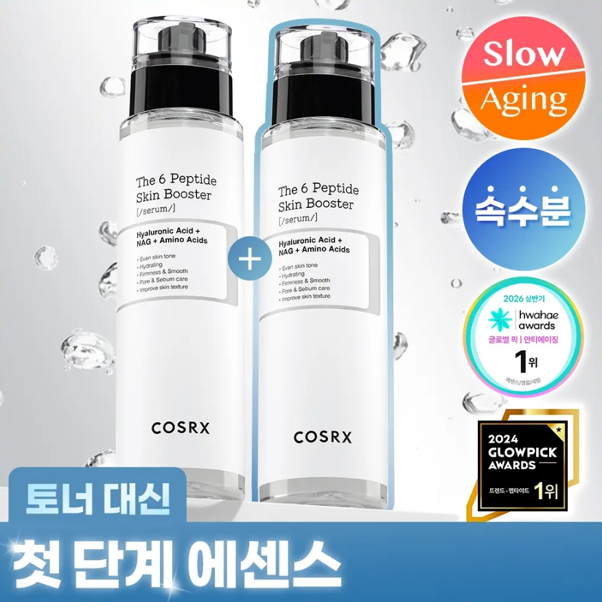 [Olive Young] COSRX The 6 Peptide Skin Booster Serum 150mL - 1ea, 2ea