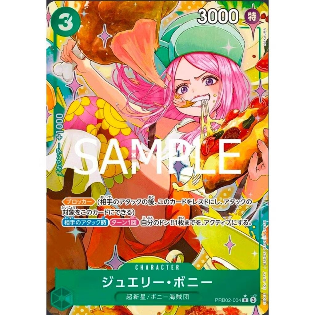 PRB02-004 Parallel – Jewelry Bonney JP One Piece TCG