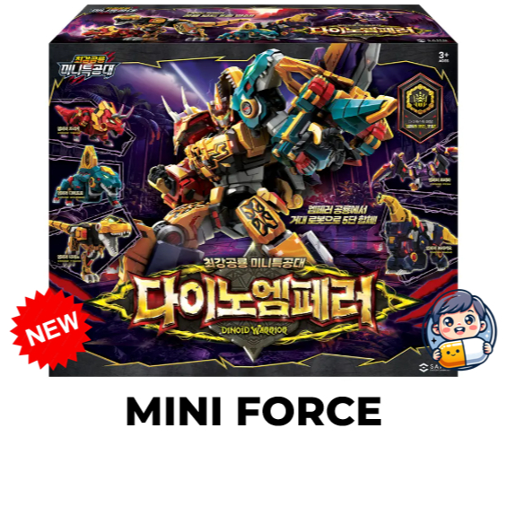 [Mini Force] The Strongest Dinosaur Mini Force Dino Emperor Transformation Robot การ์ตูนเกาหลี