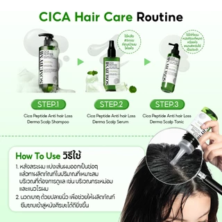 TH_SOME BY MI Cica Peptide Anti-Hair Loss Derma Scalp Serum 80ml