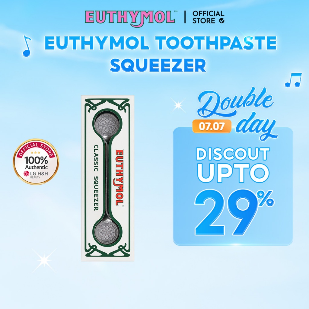 [EUTHYMOL] ที่บีบยาสีฟัน ที่รีดยาสีฟัน อลูมิเนียม ที่บีบหลอด (Toothpaste Squeezer / Tube Roller) / LG H&H Beauty