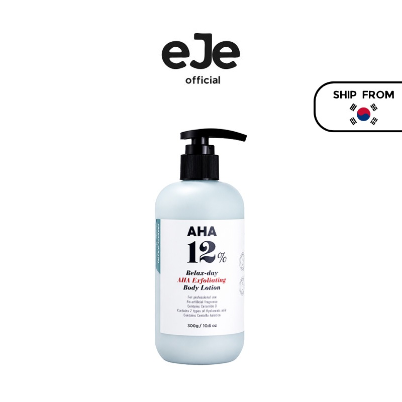 [VILLAGE 11 FACTORY] Relax Day AHA Exfoliating Body Lotion 300g