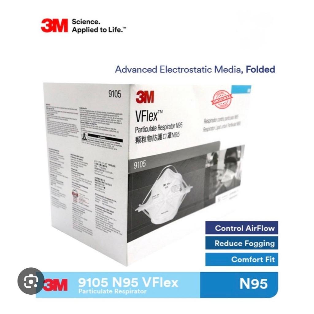 3M 9105 / 9105S VFlex N95 Particulate Respirator, 3m vflex เครื่องช่วยหายใจ, 3m N95, N95 หน้ากาก