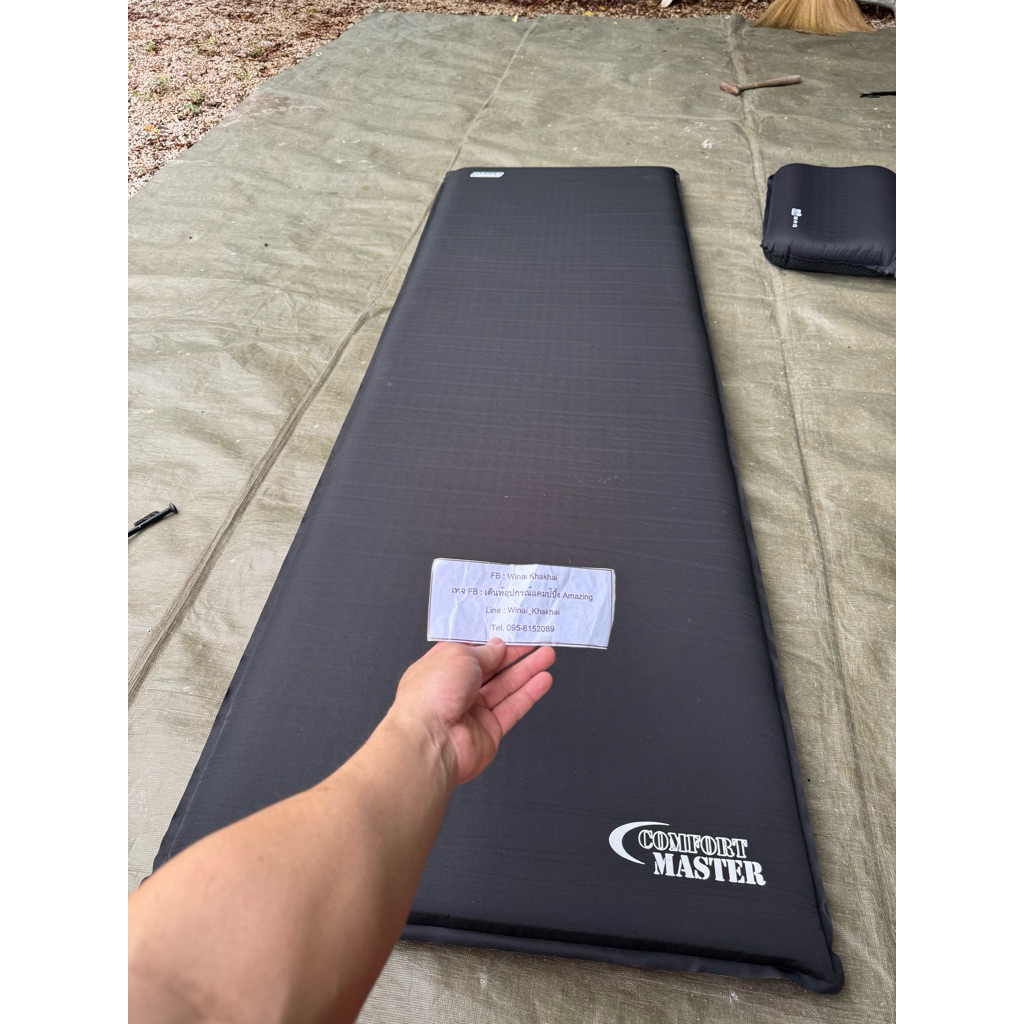 ที่นอนพองลมอัตโนมัติ coleman master สภาพดีสวยไม่รั่วไม่ซึม