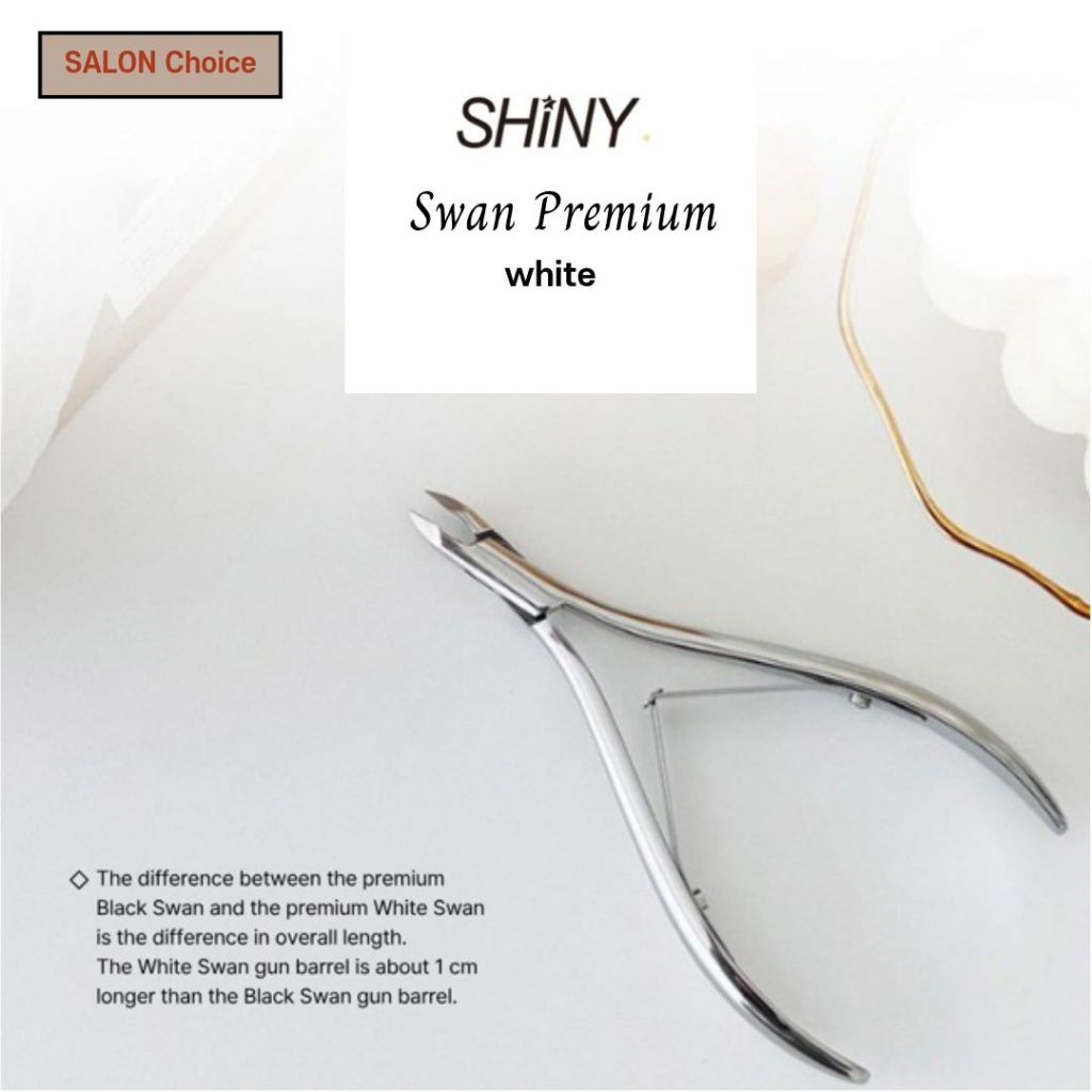 [Salon Choice] [SHiNY] Premium Swan Cuticle Nipper Set (White Swan / Black Swan Limited / 3.5mm & 4.