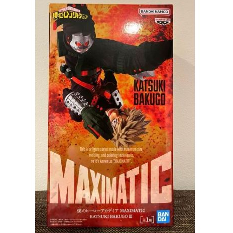 ญี่ปุ่นนําเข้าอะนิเมะ My Hero Academia MAXIMATIC Katsuki Bakugo รูป