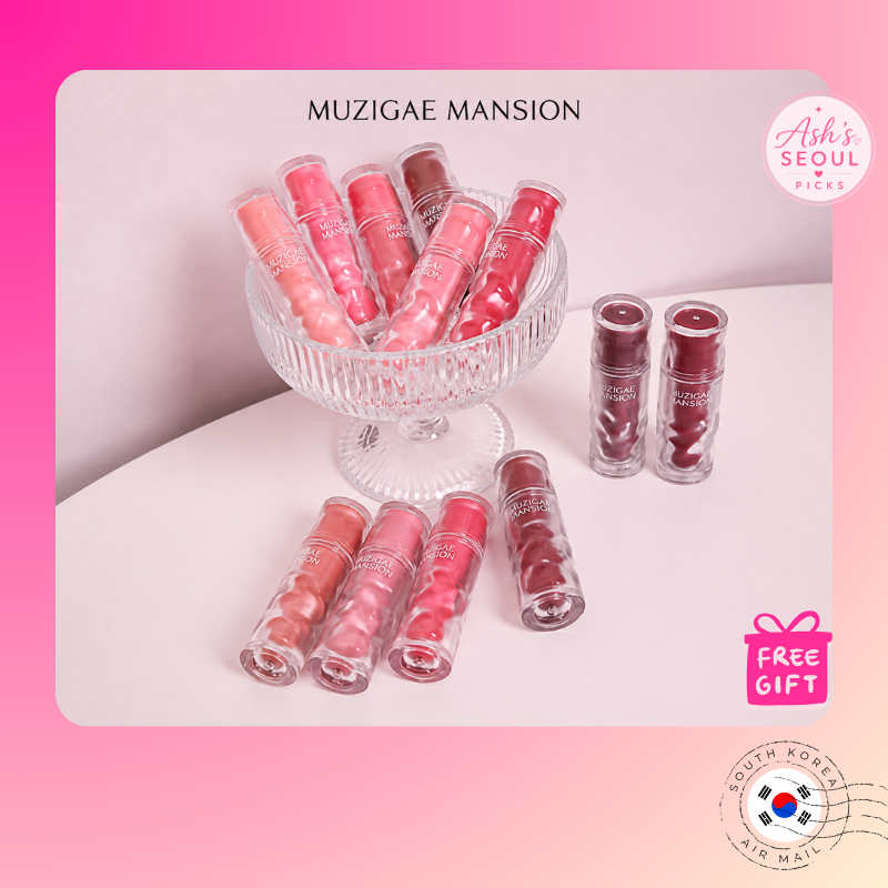 [Muzigae Mansion] Muted Blur Tint