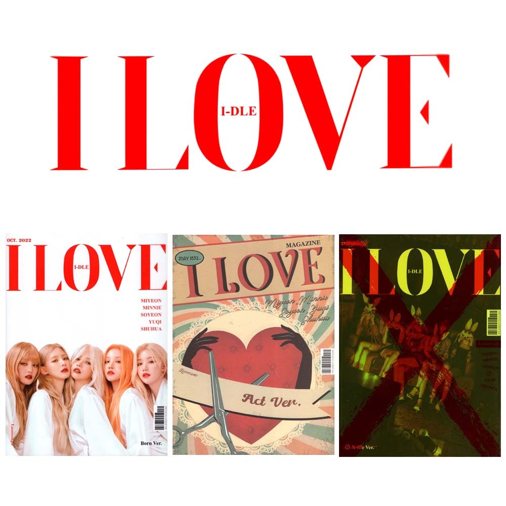 (G)I-DLE – I Love (มินิอัลบั้มที่เกิด/X-file/Act Ver. พร้อมโฟโต้การ์ด 2 ใบ)