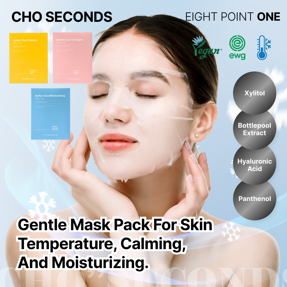 CHO SECONDS Xylit Cica 3‐Set Mask Pack (วิตามิน · คอลลาเจน · มอยส์เจอร์ไรซิ่ง)  25มล.  30 แผ่น