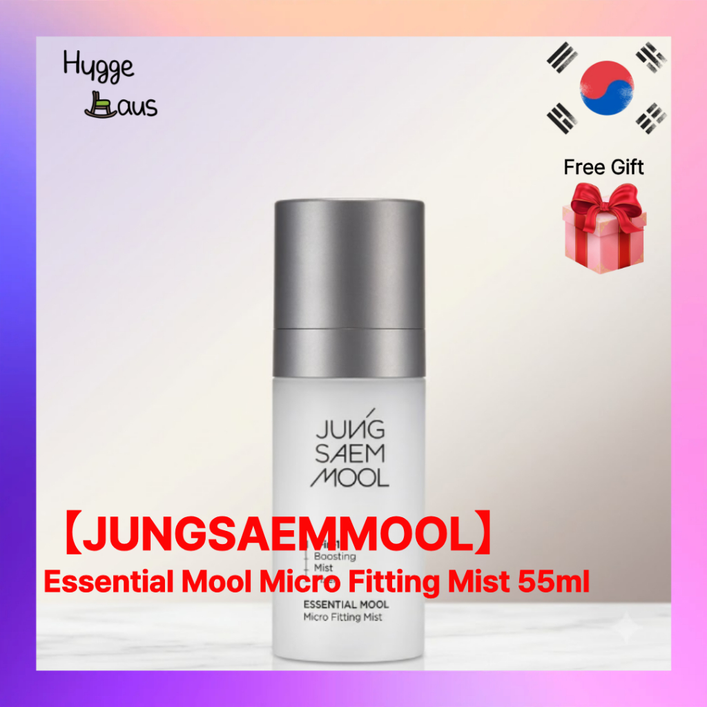 JUNGSAEMMOOL Essential Mool Micro Fitting Mist 55ml Hydrating Makeup Setting Spray
