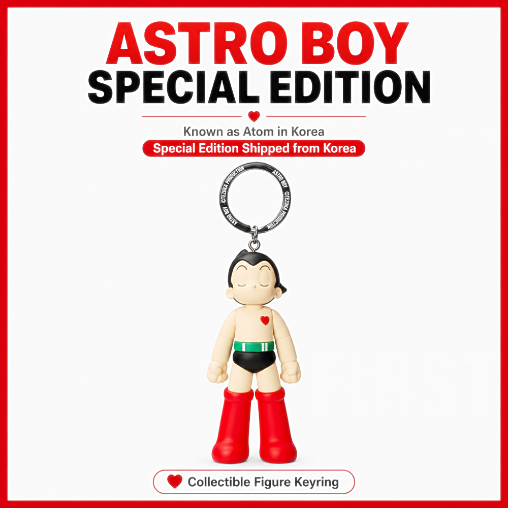 [Astro Boy] Atom Original color Special Edition Figure Keyring ส่งตรงจากเกาหลีใต้