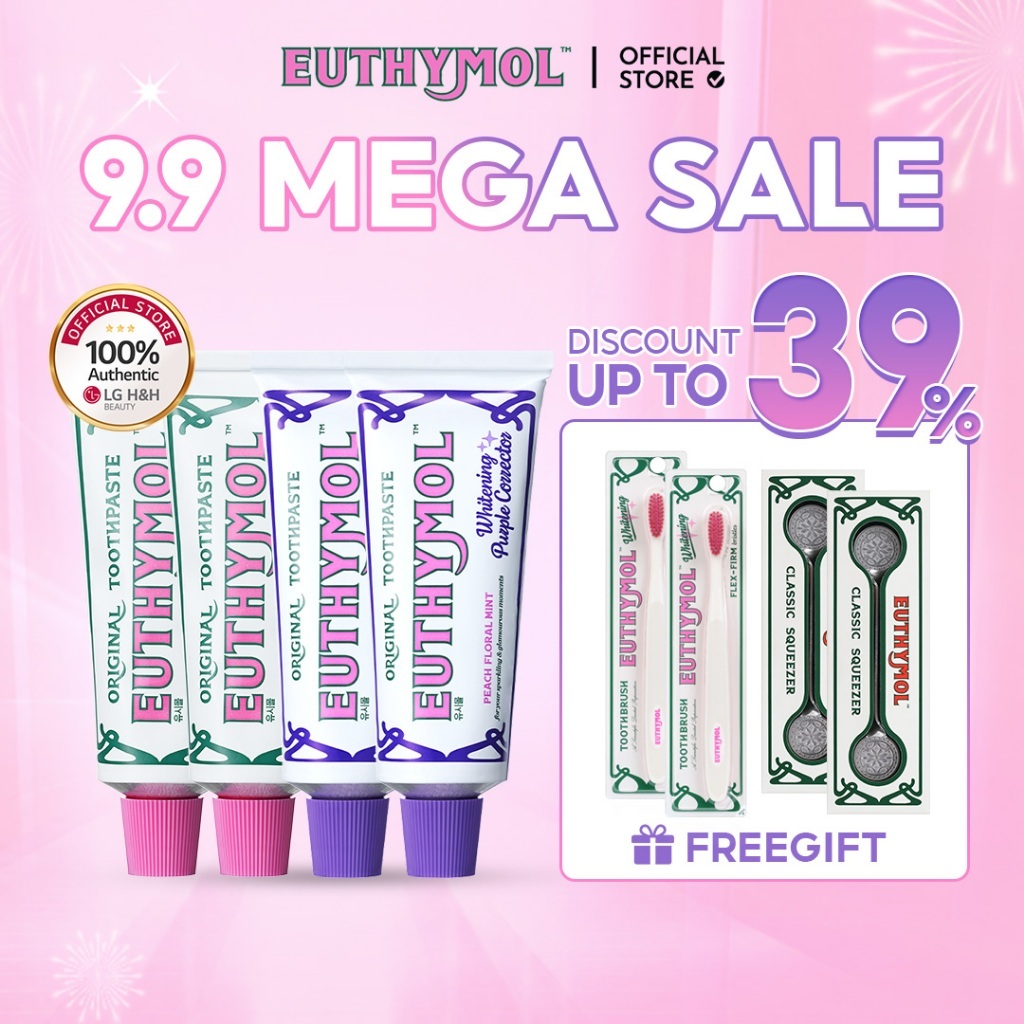 [EUTHYMOL] | เซตยาสีฟันสูตรฟันขาว แพ็ก 4 ชิ้น | สีชมพู 106g 2 ชิ้น + ม่วง 106g 2 ชิ้น | (แถมฟรี: แปรงเพื่อขาว * 2 + ที่บีบยาสี * 2) | ปรับโทนสว่าง | แก้เหลือง | LG H&H OFFICIAL
