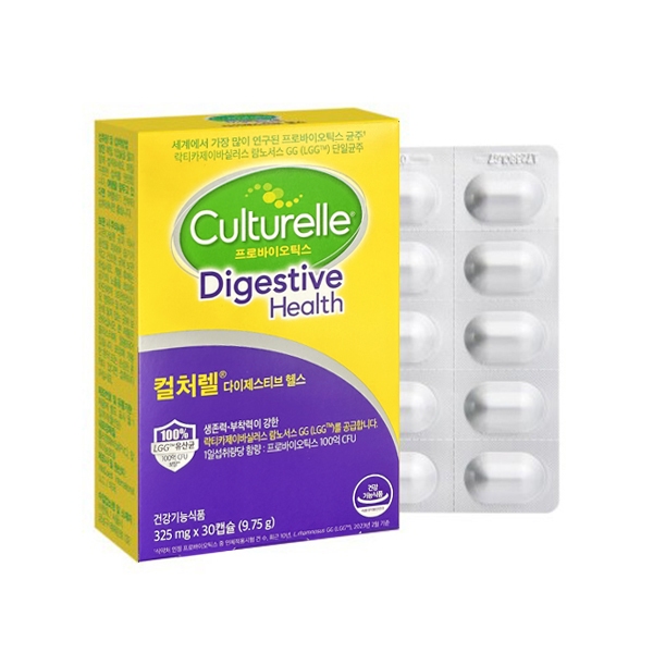 Culturelle Daily Probiotic สุขภาพย่อยอาหาร 30 แคปซูล (325มก. x 30 แคปซูล)