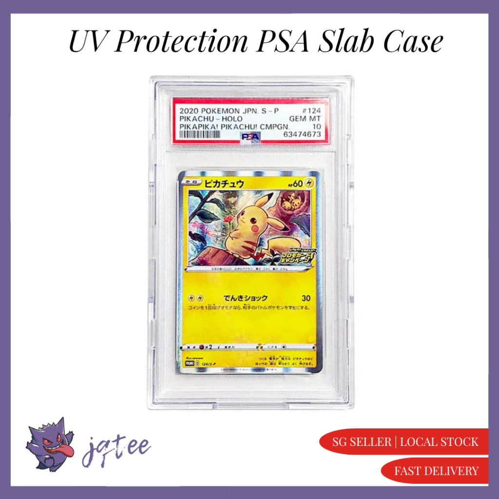 เคส PSA Slab ป้องกันรังสียูวี