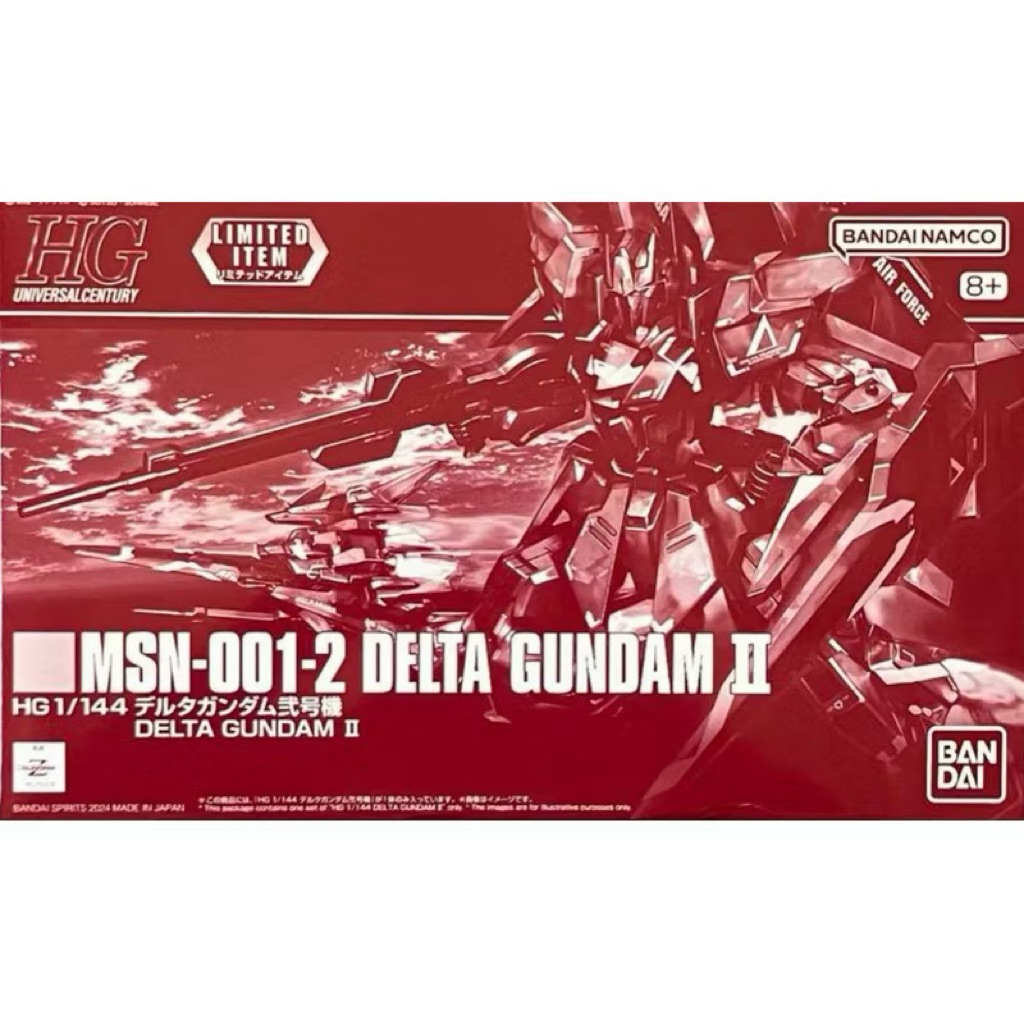 [พร้อมส่ง/limited] BANDAI HG 1/144 Delta Gundam II (Event Limited)