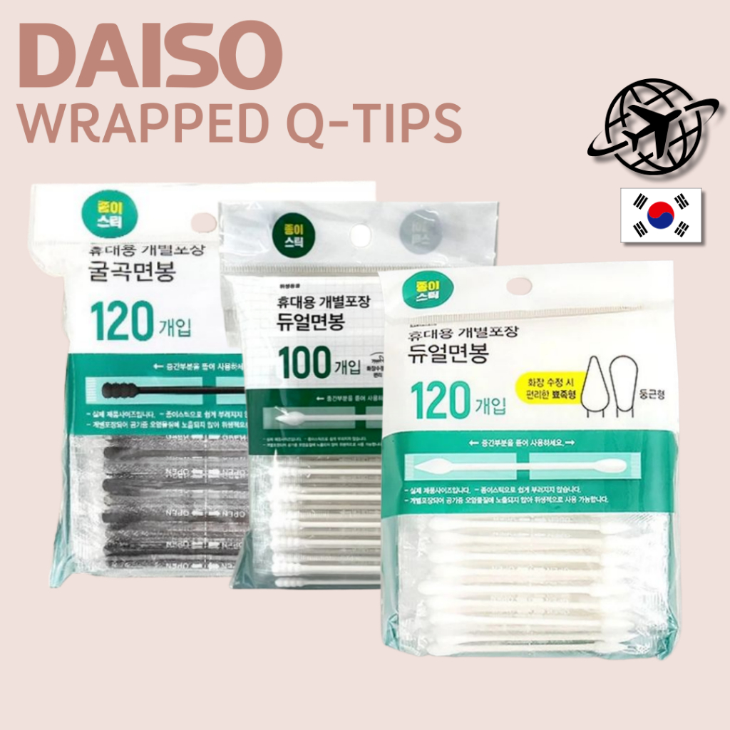 [Daiso Korea] สําลีพันหลายประเภทแบบพกพา Q-Tips Hygienic แพ็คเดียว