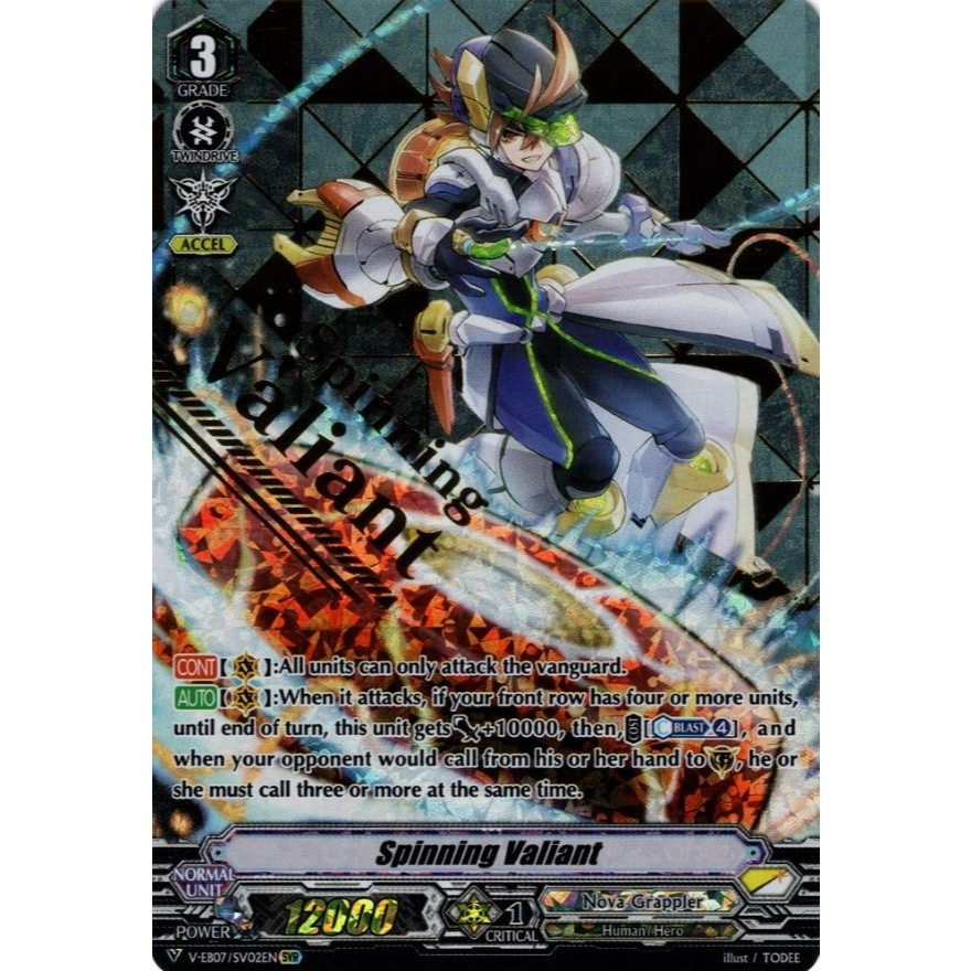 การ์ดแวนการ์ดภาษาอังกฤษ Spinning Valiant - V-EB07/SV02EN - SVR V-EB07: The Heroic Evolution