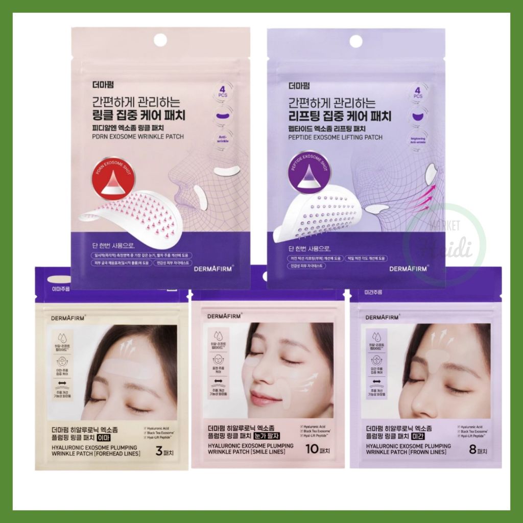 เกาหลี เกาหลี 🇰🇷 [Dermafirm] PRDN Exosome Patch 4 ชิ้น | ทรีทเม้นท์ใต้ตา | แผ่นแปะผิวไฮโดรเจลสําหรับ