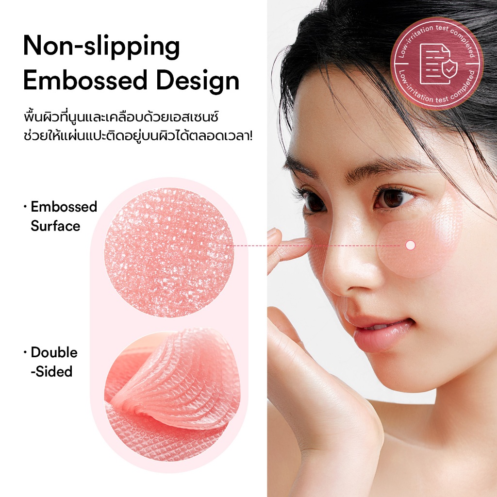 Abib طقم PDRN Total Glass Skin — صورة 7