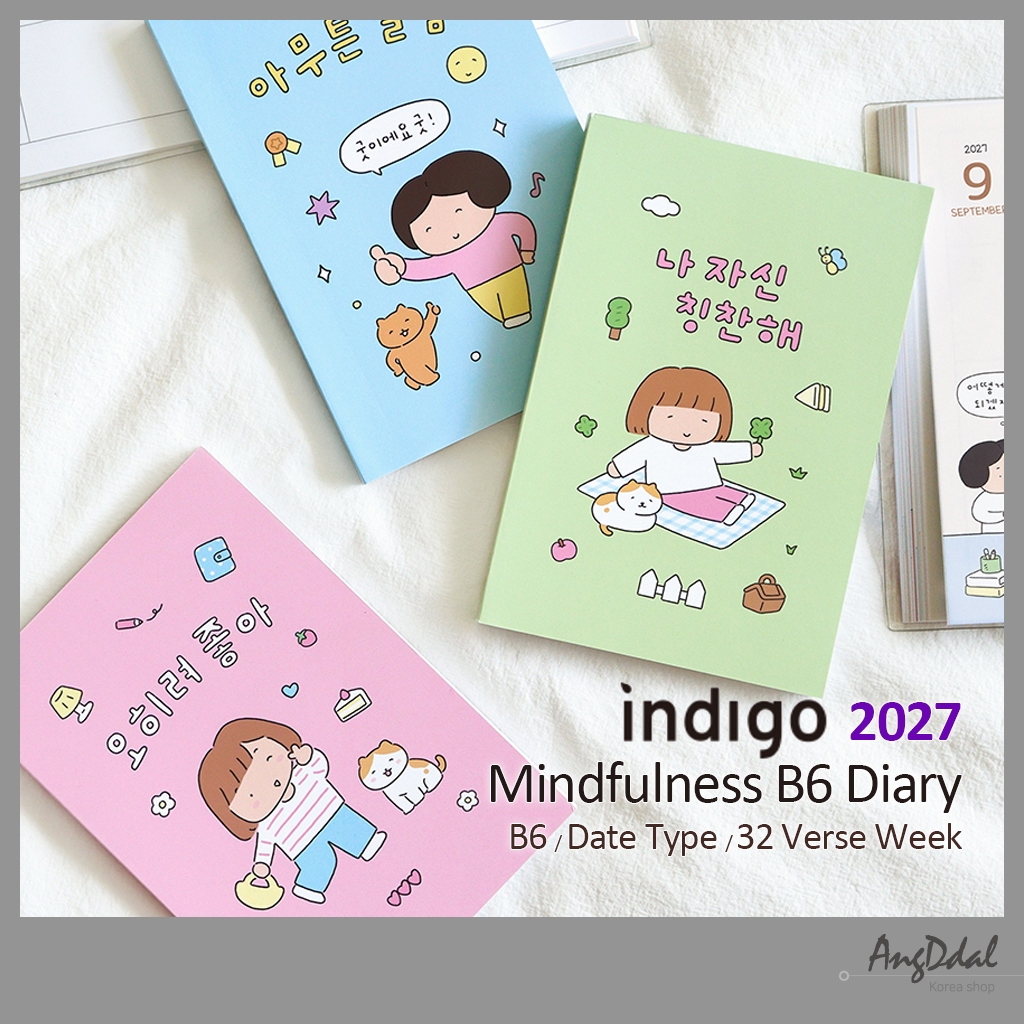 [Indigo] 2027 Mindfulness B6 Weekly Diary - Date Type 32 Verse Week Planner - เหมาะสําหรับการวางแผนแ