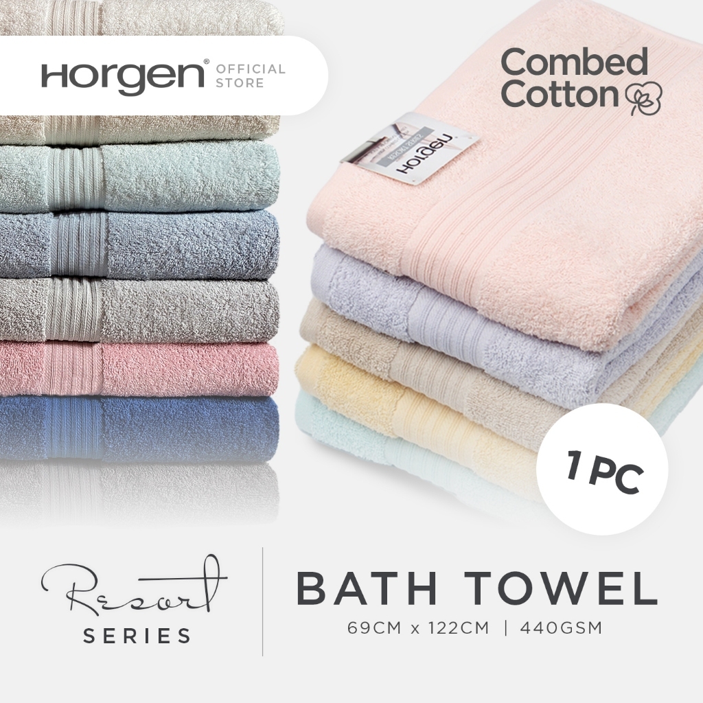 Horgen Resort Series ผ้าเช็ดตัวผ้าฝ้ายหวี (440GSM) (69x122ซม.)