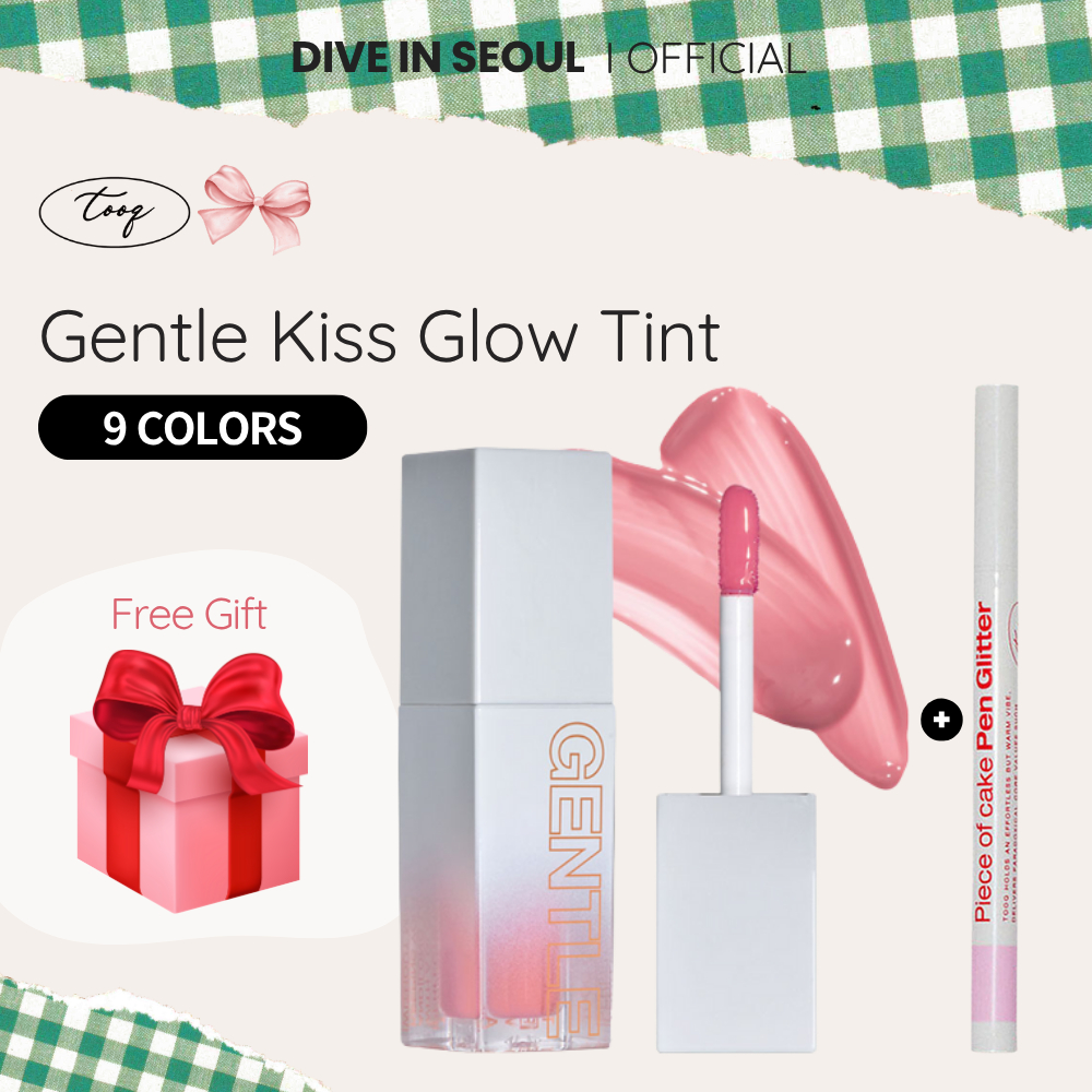 [TOOQ] Gentle Kiss Glow Tint – 9 สี / 3g