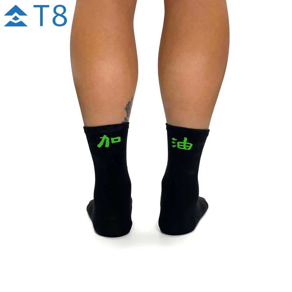 T8 Air Socks – Ga Yau (ถุงเท้าวิ่งกลางตัดน้ําหนักเบาเป็นพิเศษระบายอากาศได้ Unisex One Size)
