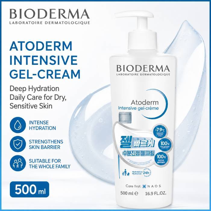 [BIODERMA] ATODERM INTENSIVE GEL-CREAM 500mL