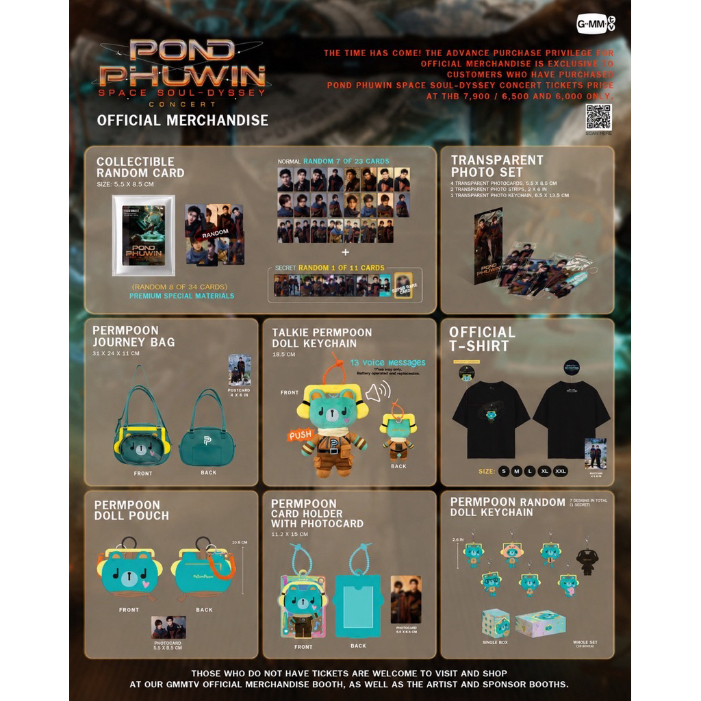 *New* สินค้าพร้อมส่ง Pond Phuwin space soul dyssey concert #pondphuwinconcert #pondphuwin