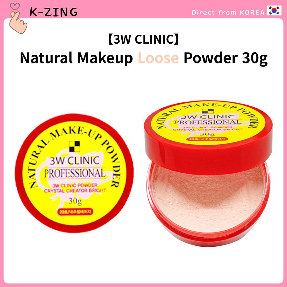 3W CLINIC 3W CLINICNatural Makeup Loose Powder 30g (มุก / เบจอ่อน / เบจธรรมชาติ)