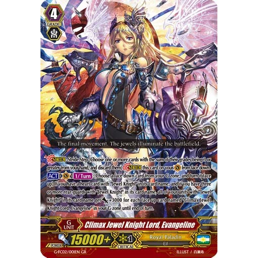English Cardfight Vanguard Climax Jewel Knight Lord, Evangeline G-FC02/001EN GR