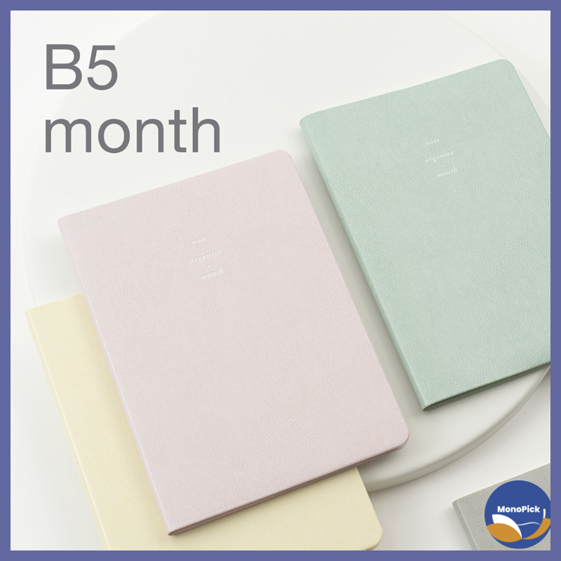 [Think Archive] 2026 Diary  B5 Monthly (14 Months Planner)