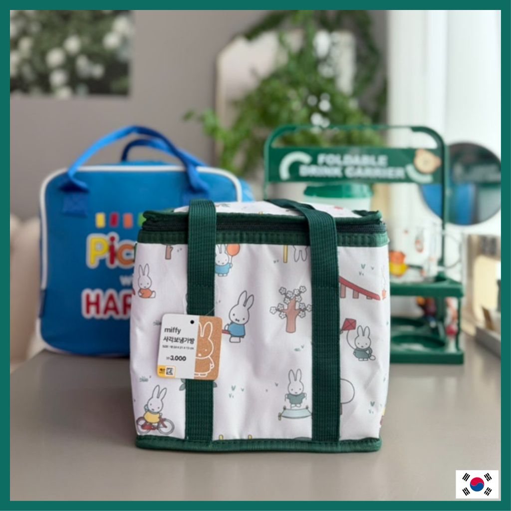 [DAISO OFFICIAL] Miffy Park Play Square กระเป๋าเก็บความเย็นฉนวนกันความร้อน (23x21x13cm) | ได้รับอนุญ