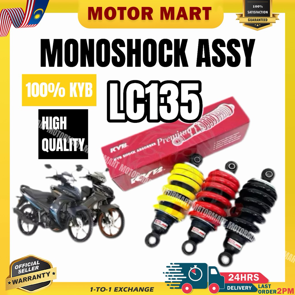 YAMAHA LC135 MONOSHOCK KYB BIG SPRING HEAVY DUTY KAYABA SHOCKS & SUSPENSION