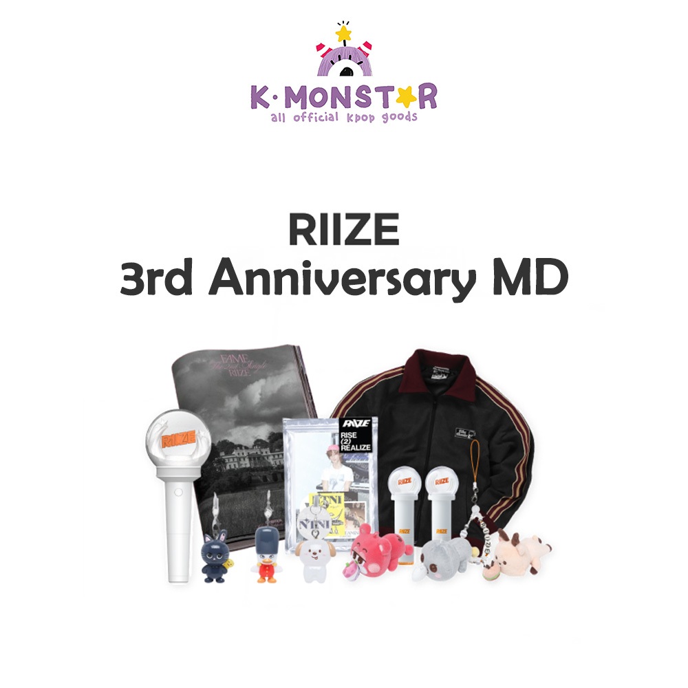RIIZE 3rd ANNIVERSARY MD / MULTI POUCH
