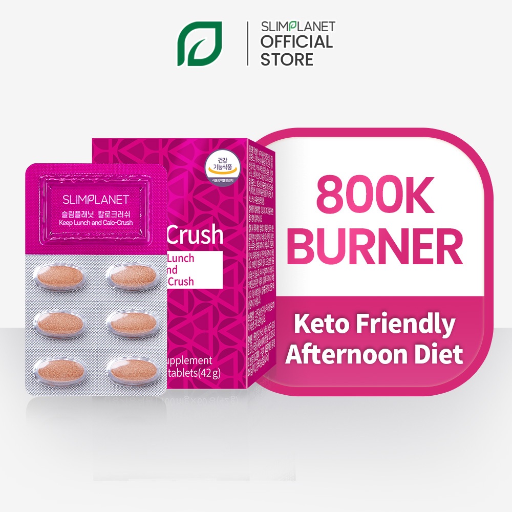 [Slimplanet] อาหารเสริมบำรุงสมดุลร่างกาย Calo Crush | สนับสนุนสมดุลพลังงานและระบบภายใน (30 วัน)