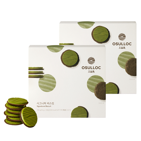 OSULLOC Signature Biscuit 10P  2 แพ็ค (100g)Premium K-FOOD Matcha Chocolate Biscuits Korean Dessert 