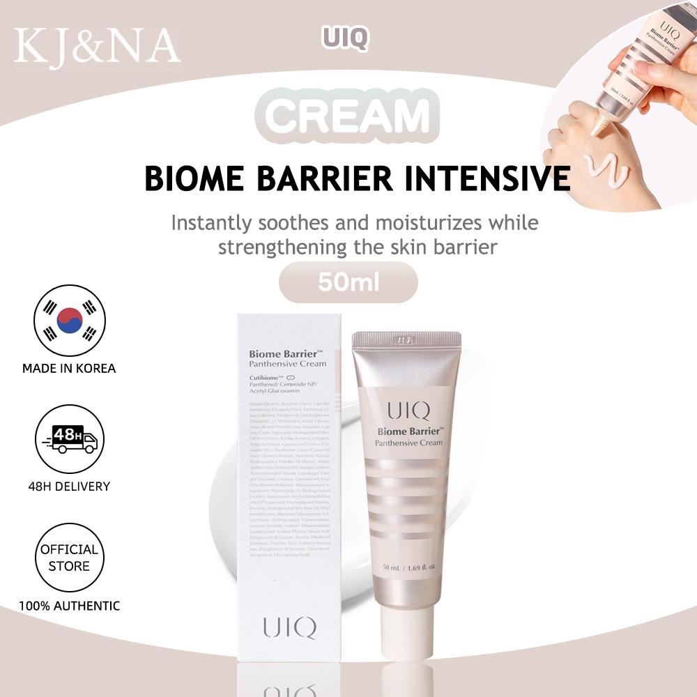 [UIQ] Biome Barrier Intensive Cream 50ml