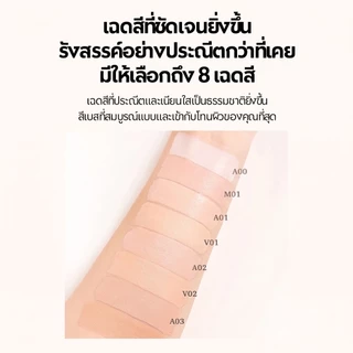 VDL Cover Stain Perfecting Foundation 13ml | Perfect Fit Longwear & Full Coverage