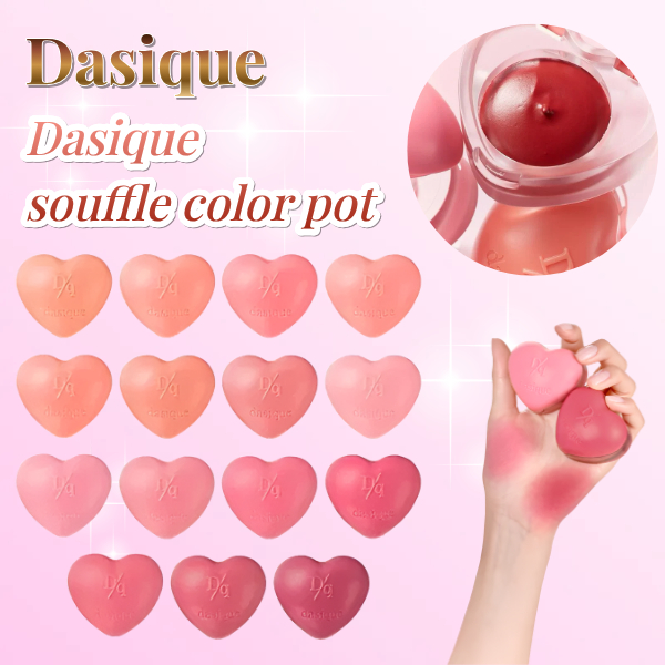 [Dasique] Souffle Color Pot | ลิปบลัช 2-in-1 Lip & Cheek Tint Blush | เครื่องสำอางเกาหลี