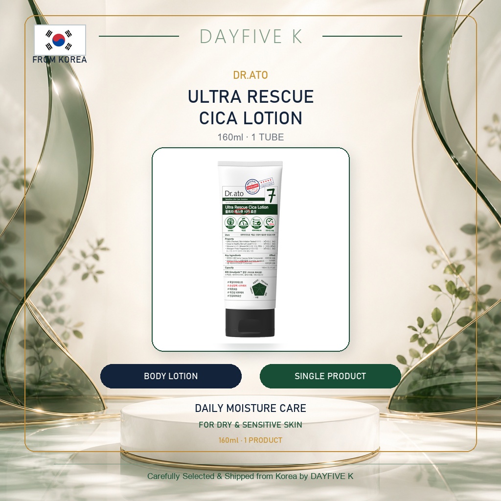DR.ATO Ultra Rescue Cica Lotion 160ml โลชั่นบํารุงผิวเกาหลีสําหรับผิวแห้งแพ้ง่าย