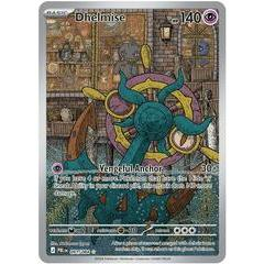 การ์ดโปเกมอน TCG Dhelmise MEG Pitch Black 091/084 ภาพประกอบ