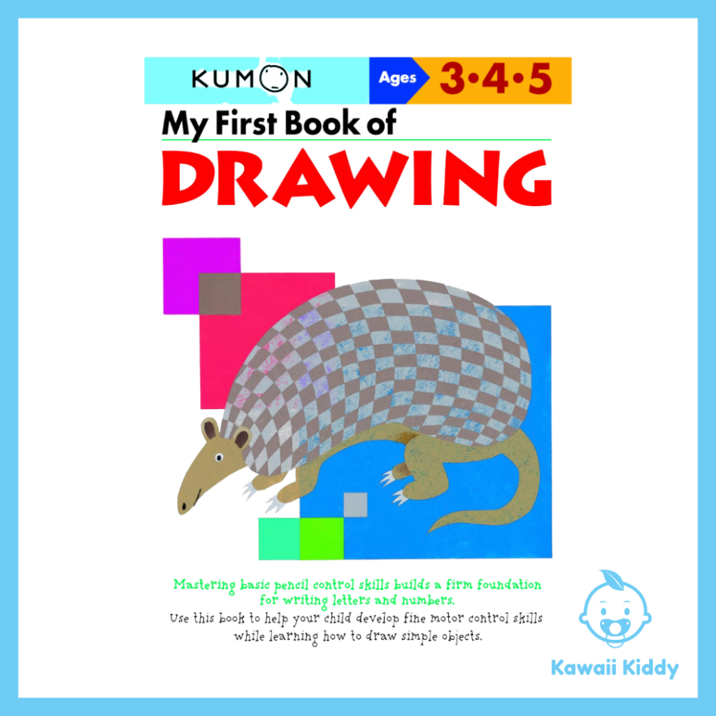 [Kawaii Kiddy] KUMON My First Book of Drawing (อายุ 3-5 ปี)