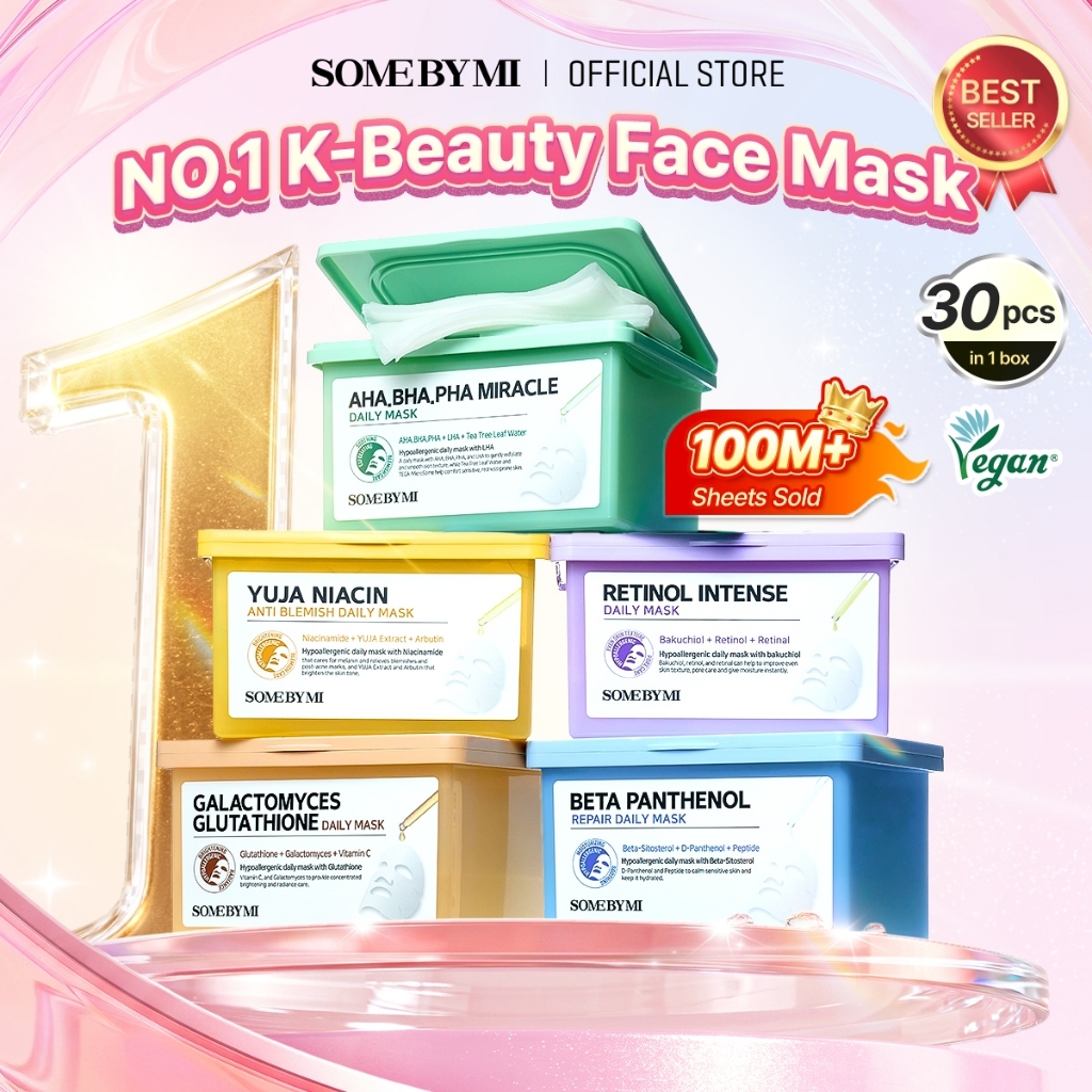 [ขายดี] SOME BY MI Daily Mask 5types [30ea]